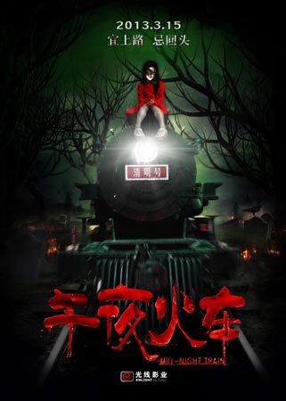 假雅思成绩单制作